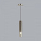 5062/5LA Odeon Light Shiny подвесной светильник, 5Вт, 3000K, 526лм, хром — фото 3