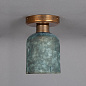 MLCMCF009 Mullan потолочный органический светильник Osier, Blue Earth, 11.5 см — фото 2