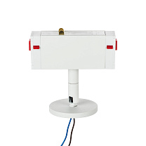 595056 Lightstar Teta переходник для трека