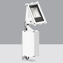 Lingotto Floodlight with box – Warm White – Integrated power supply - 37.4W 4392.8lm - 3500K - DALI-2