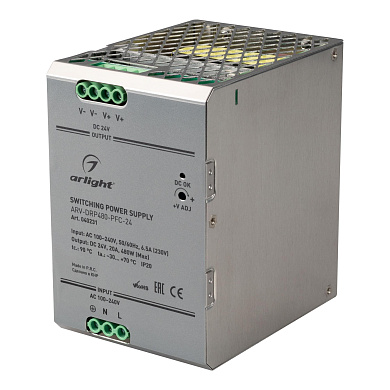 040231 Arlight LED драйвер ARV-DRP480-PFC-24 (24V, 20A, 480W)