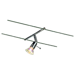 WIRE SYSTEM, SYROS светильник для лампы MR16 50Вт макс., хром SLV 181212