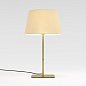 Настольная лампа Astro Lighting Beaumont Table матовое золото — фото 1