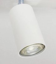 Deimos S1 на круглом основании, структурный белый