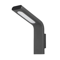 A2038101GR ACB Iluminacion Zen уличный светильник антрацит IP65 с направленным излучением