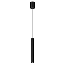 LOGIC R300 8.30 WB + BASE N Led Technology подвесной светильник