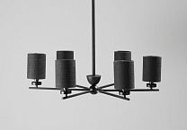 Nero with 6 x 3.5 Top Hat lampshades in Carbon Linen with Wolf lining
