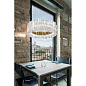 Slamp VELI Мини-подвесной светильник VELSXS0CTR01RMS000EU — фото 4