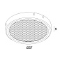 ENTERO M SPREAD LENS Delta Light аксессуар — фото 1