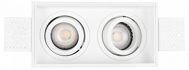 встраиваемый потолочный светильник белого цвета с двумя источниками света