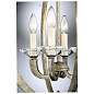 3-1552-4-122 Savoy House Forum потолочный светильник