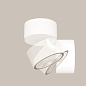 O310CL-L12W3K Maytoni Spin Потолочный светильник 12W 1050лм Белый — фото 7
