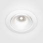 DL031-L12W4K-W Maytoni Yin Встраиваемый светильник 12W 960лм Белый — фото 7