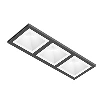 Потолочные светодиодные светильники Led technology KUB MINI 21.30 W 3FW белый + черный