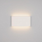 020802 Arlight Светильник SP-Wall-170WH-Flat-12W Warm White — фото 4