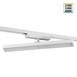 359776 Novotech Stratus однофазный трековый светильник
