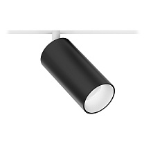 Магнитные светильники Led technology SUPERSPIKE 15.30 B белый + черный