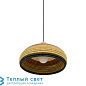 GRASS подвесной светильник Forestier 21618 — фото 4