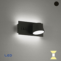 Wall lamp black Sam