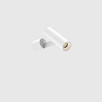 holon 40 directional surface mounted book, white