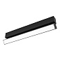 Трековый светильник Arlight MAG-FLAT-FOLD-45-S405-12W — фото 9
