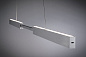 76988 Paulmann Aptare 2700K с регулировкой яркости 2050лм / 2050лм 2x16,5Вт Матовый алюминий — фото 10