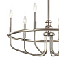Capitol Hill 22" 6 Light Chandelier Brushed Nickel люстра 52304NI Kichler — фото 5