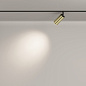 TR032-4-5W3K-M-DS-BBS Maytoni Focus LED Трековый светильник 5W Черный — фото 4