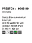 9865110 PRESTON Novaluce светильник LED 60W 230V 4030Lm 3000K IP20