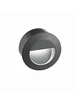 Dark Gray Aluminium LED 3 Watt 96Lm 3000K 220-240 Volt 50Hz Beam Angle 27º IP54 D: 8 W: 5.5 cm Cut Out: D: 7.7 x W: 5.3 cm