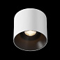Alfa LED Maytoni потолочный светильник C064CL-01-15W3K-D-RD-WB бело-черный — фото 5
