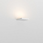 Rotaliana CM2 W1 AP LED настенный светильник в минималистичном стиле графит 1C2W1D0020ZL1 — фото 1
