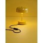 Haipot Curry table lamp Dyberg Larsen настольная лампа желтая 7209