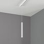 Магнитный трековый светильник Ego PENDANT TUBE 12W 3000K ON-OFF Ideal Lux 282879, белый — фото 1