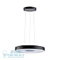 79517 LED Pendant luminaire Puric Pane Подвесные светильники Paulmann — фото 8