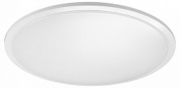 359211 Novotech Mask потолочный светильник, 48Вт, 3000-6000K, 3456лм, белый