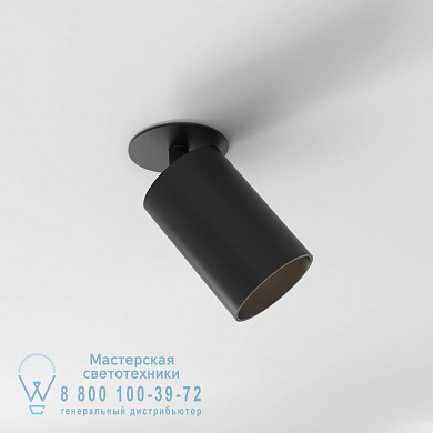 1396033 Can 75 Recessed потолочный светильник Astro lighting Матовый черный