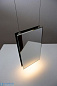 Mirror Small подвесной светильник Formagenda 270-02