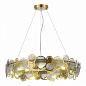 SL6133.313.09 ST-Luce Swatch подвесной светильник, 5Вт, 4000K, латунь — фото 2