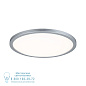 71018 LED Panel Atria Shine Внутреннее освещение Paulmann — фото 10