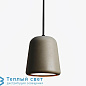 20117 New Works New Works Подвесной светильник из черного/темно-серого бетона — фото 1