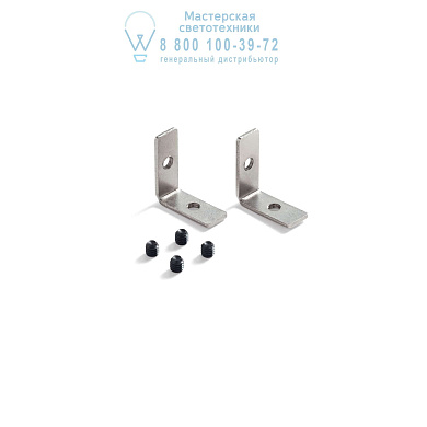 223759 SLOT KIT DESTRA SINISTRA Ideal Lux  сталь