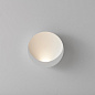466527/10 Vibia Dots настенный светильник коричневый — фото 5