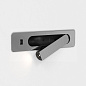 Настенный светильник для чтения Astro Lighting Keta USB матовый золотой — фото 2