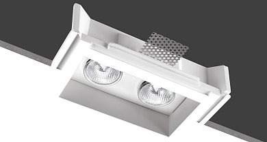 Встраиваемый светильник Bilight Buzzi & Buzzi