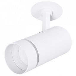 A3221PL-1WH Arte Lamp Nahn спот потолочный белого цвета