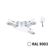 URail Connector T-piece 104x62mm max.