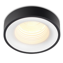 Потолочные светодиодные светильники Led technology SPACE X 11.30 WW белый + черный