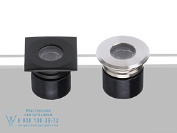 PID402272 Flexa lighting Landa Светодиодный фонарь для прохода