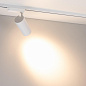 055085 Arlight Светильник LGD-GERA-2TR-R74-20W Warm3000 (WH, 36 deg, 230V) — фото 4